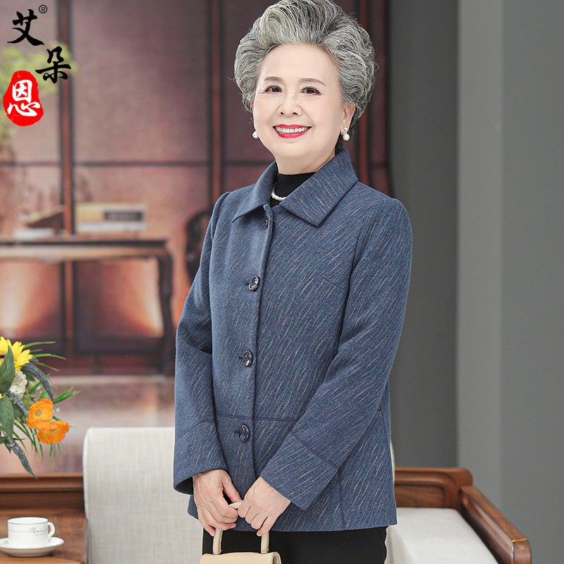 中老年人春秋装女奶奶毛呢子外套妈妈春季短款上衣老人老太太衣服