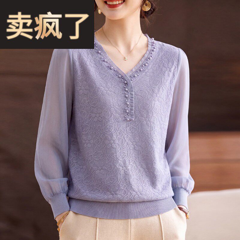 今年流行的妈妈上衣洋气小衫春装中老年女装薄款气质宽松长袖T恤