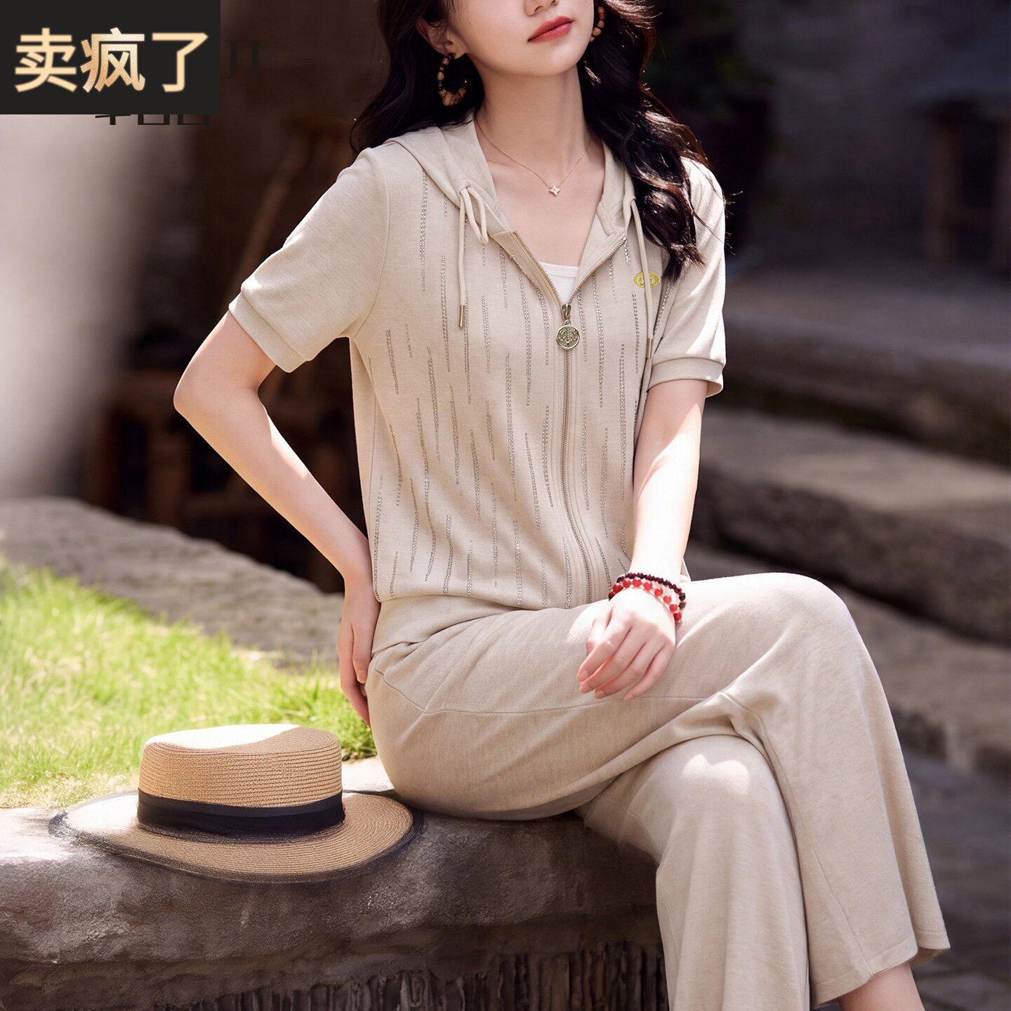 母亲节妈妈夏装套装洋派运动服两件套气质上衣中年女士休闲装衣服