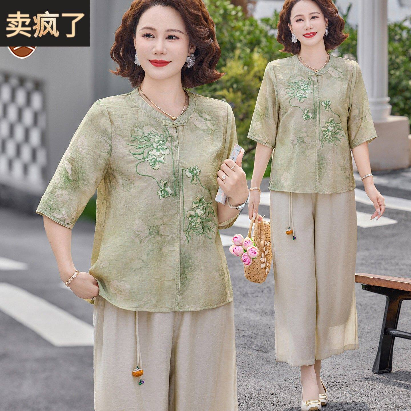 新中式妈妈夏装棉麻亚麻上衣2026新款高端中老年女装国风唐装套装