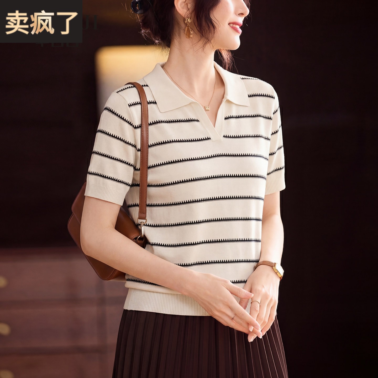 2026新款翻领妈妈夏装针织条纹小衫气质上衣中年夏季冰丝T恤衫女