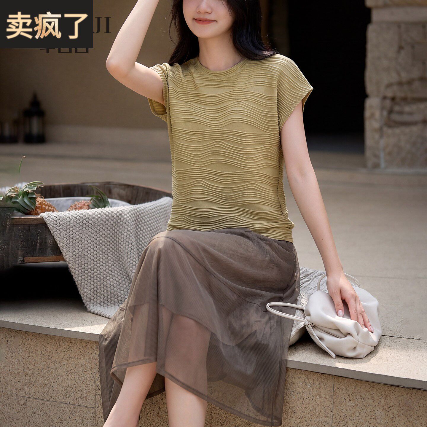 妈妈夏装半身裙两件套洋派T恤上衣女2026新款中老年女阔太太套裙