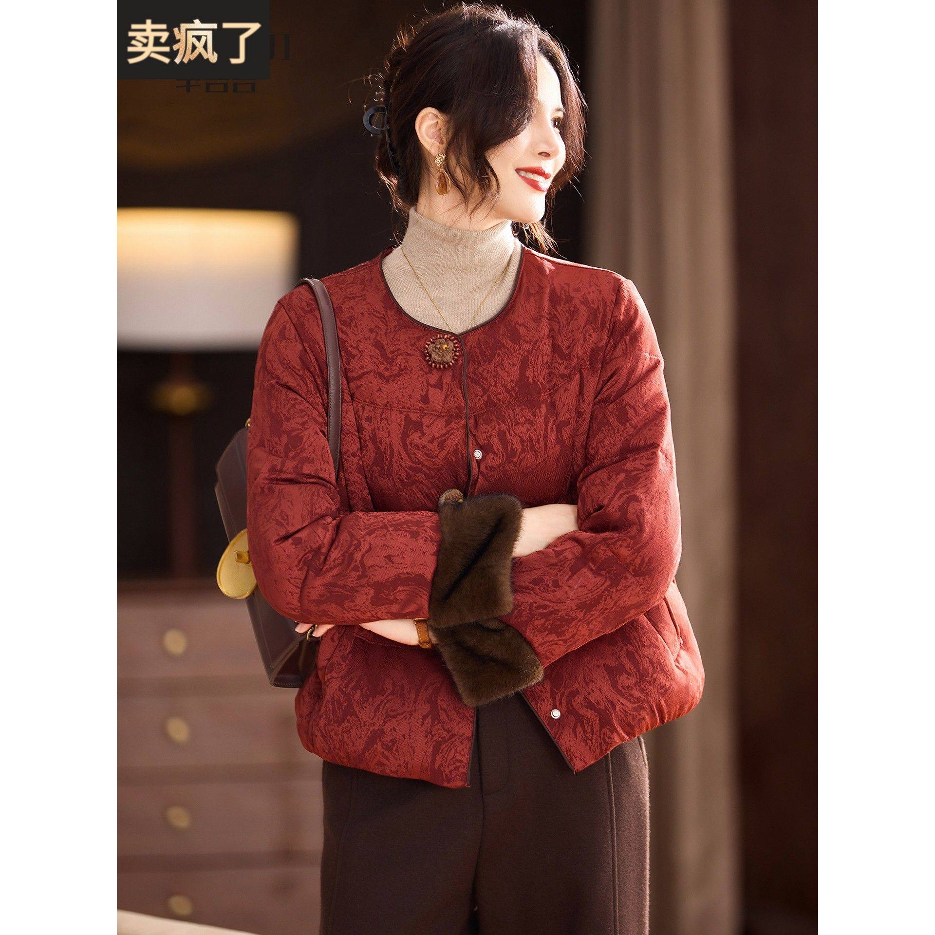 新中式妈妈装冬装加厚棉衣洋气上衣中老年女装羽绒棉服阔太太外套,女装/女士精品,中老年女装,淘宝优惠券,粉丝福利购,淘宝优惠卷