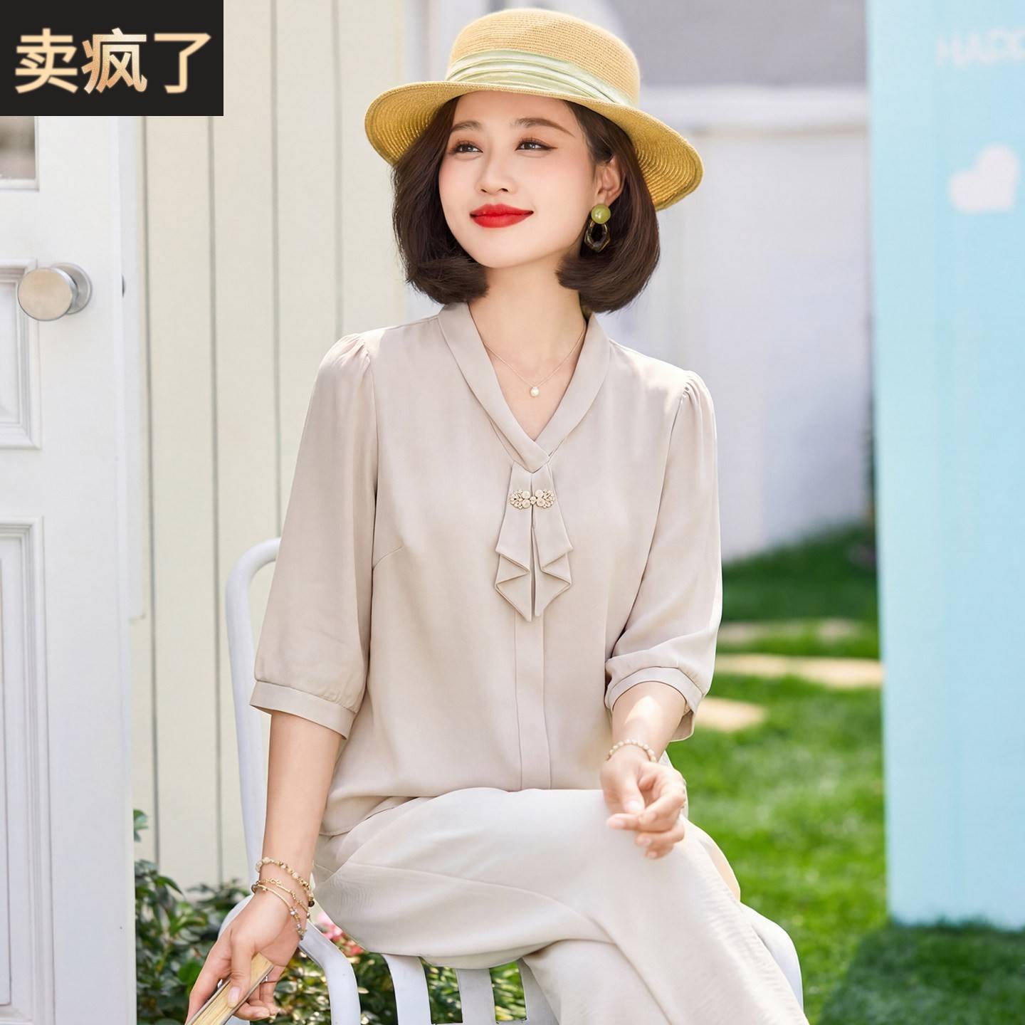 妈妈洋气雪纺小衫中年女装夏装大码T恤中老年夏季飘带薄款上衣服