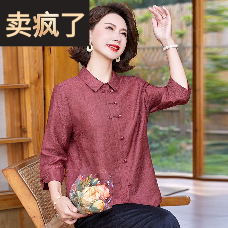 洋派妈妈夏装天丝棉麻衬衫2025新款中老年女国风衬衫中年上衣减龄