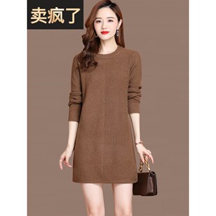 配大衣穿的低领毛衣秋冬新款女士内搭中长款洋气打底衫针织连衣裙