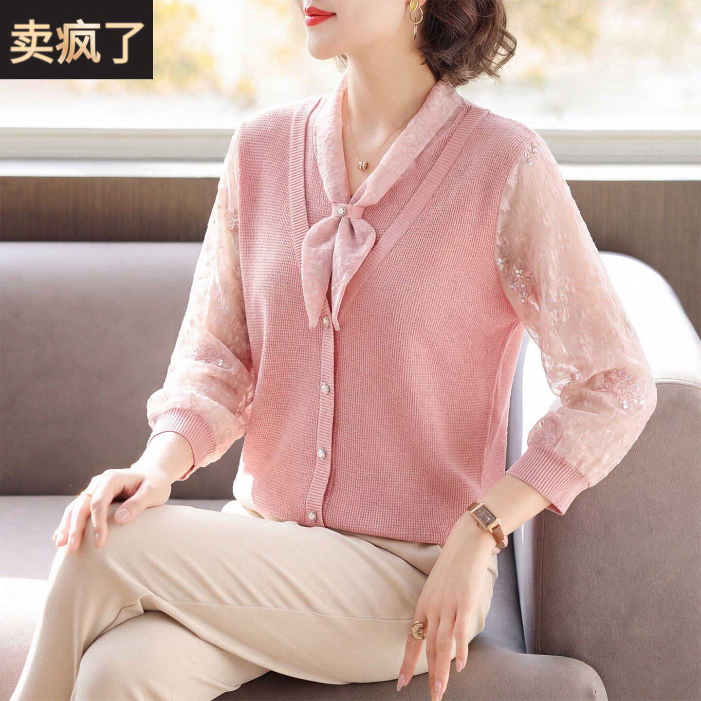 妈妈春装七分袖T恤中年女装洋气针织上衣中老年春夏薄款漂亮小衫