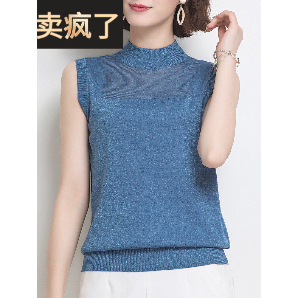 无袖冰丝吊带背心女内搭夏季外穿打底衫薄款2025年新款针织半高领