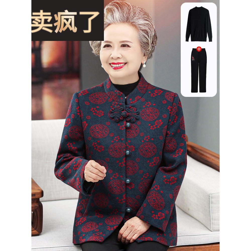 采购产品中老年妇女的春装,60岁和70岁妇女的衣服,奶奶的衣服,