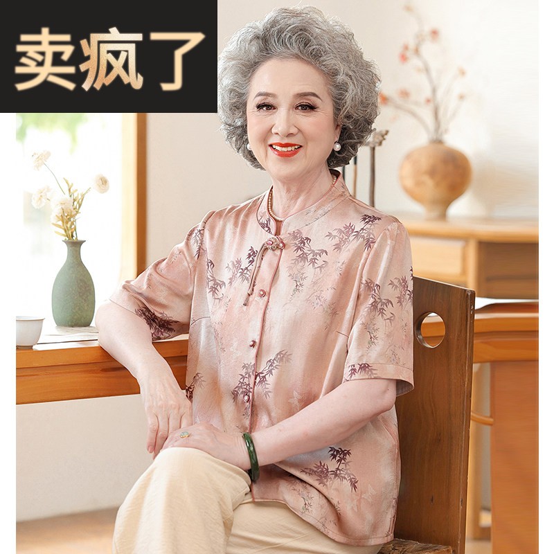 简溪奶奶装夏季短袖衬衫新中式上衣中老年妈妈夏季国风老太太衬衫