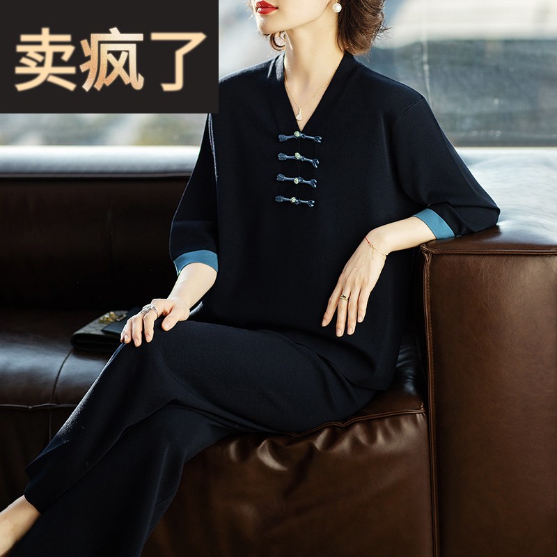 妈妈新中式国风两件套洋气时尚中老年新款休闲套装女春秋大码夏季