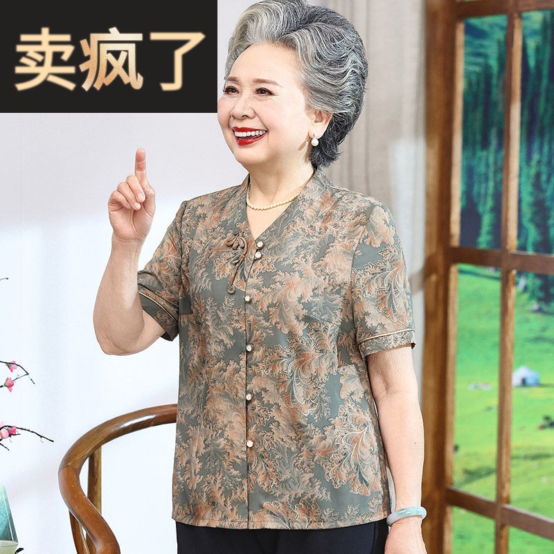 老年人妈妈夏装短袖衬衫60岁70奶奶夏装雪纺衬衫宽松老太太衣服女