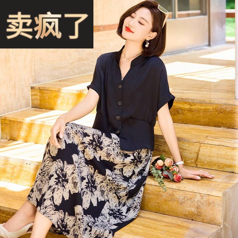 妈妈夏装短袖T恤中年女装2025新款半身裙中老年夏季洋气雪纺套装