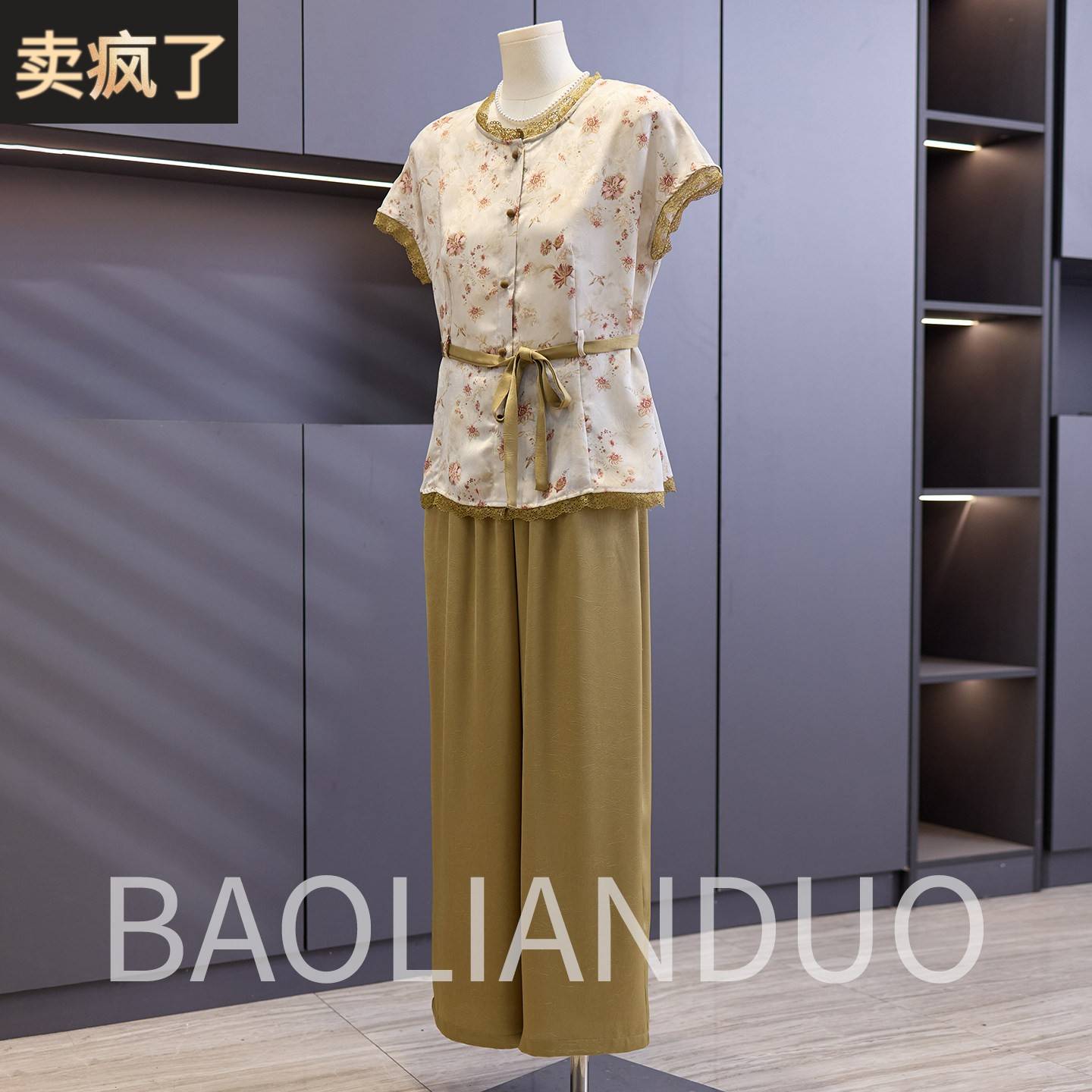 妈妈夏装印花短袖T恤中年女装洋派阔腿裤中老年新款母亲节两件套