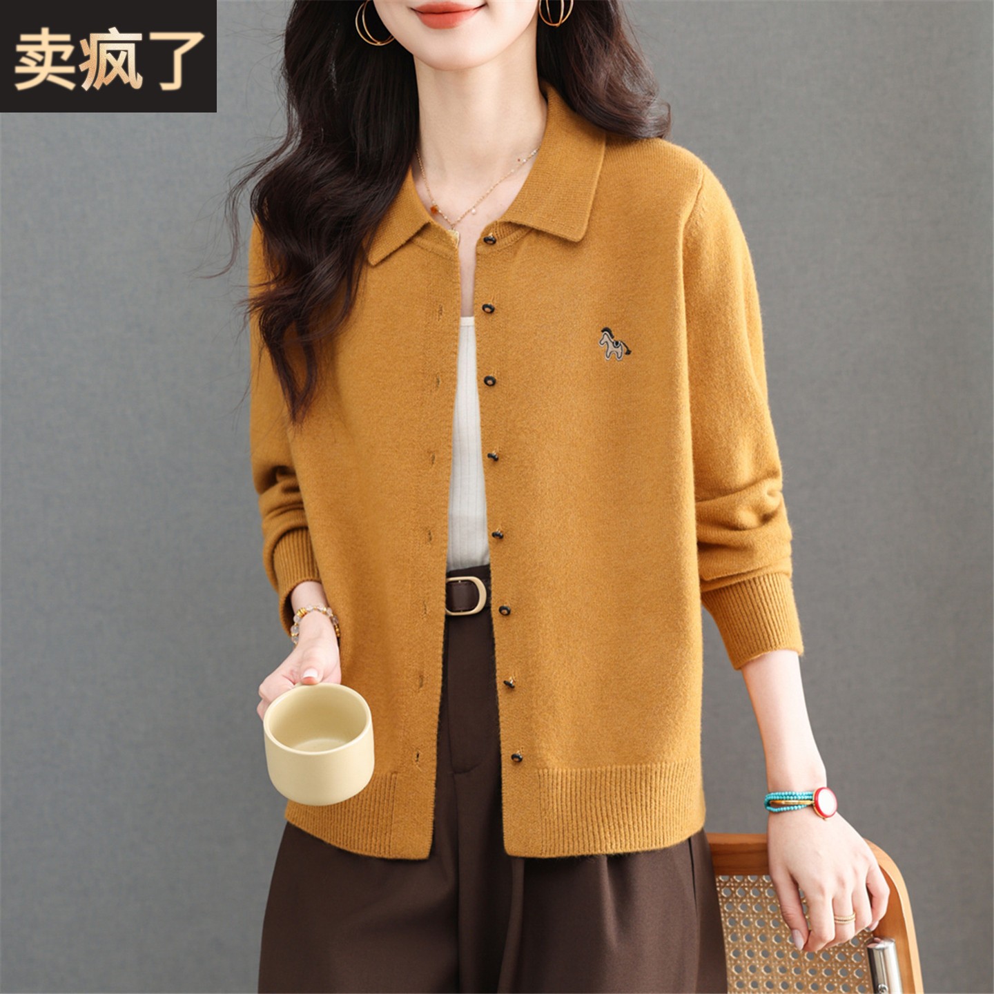 黄色翻领毛衣开衫2026新款轻奢高级感女装春装上衣时髦针织衫外套