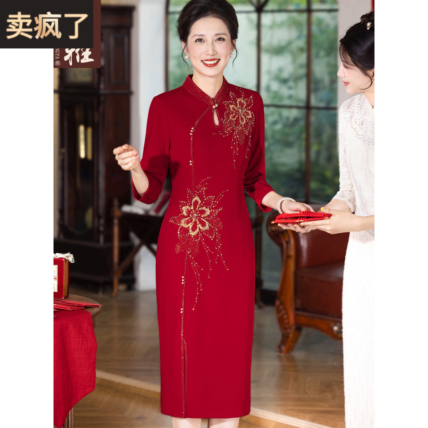 小个子妈妈装婚礼改良旗袍洋装喜婆婆婚宴高贵礼服丈母娘喜服裙