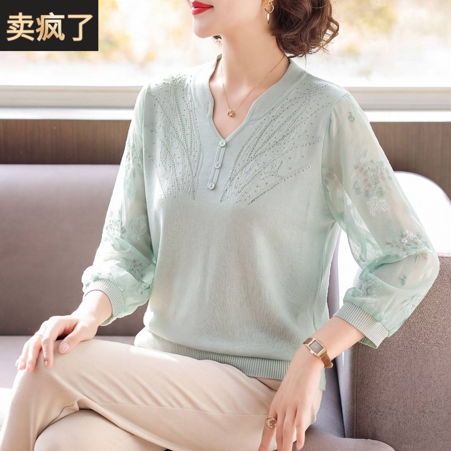 妈妈气质薄款打底小衫中年女装春秋装四五十岁T恤中老年纱袖上衣