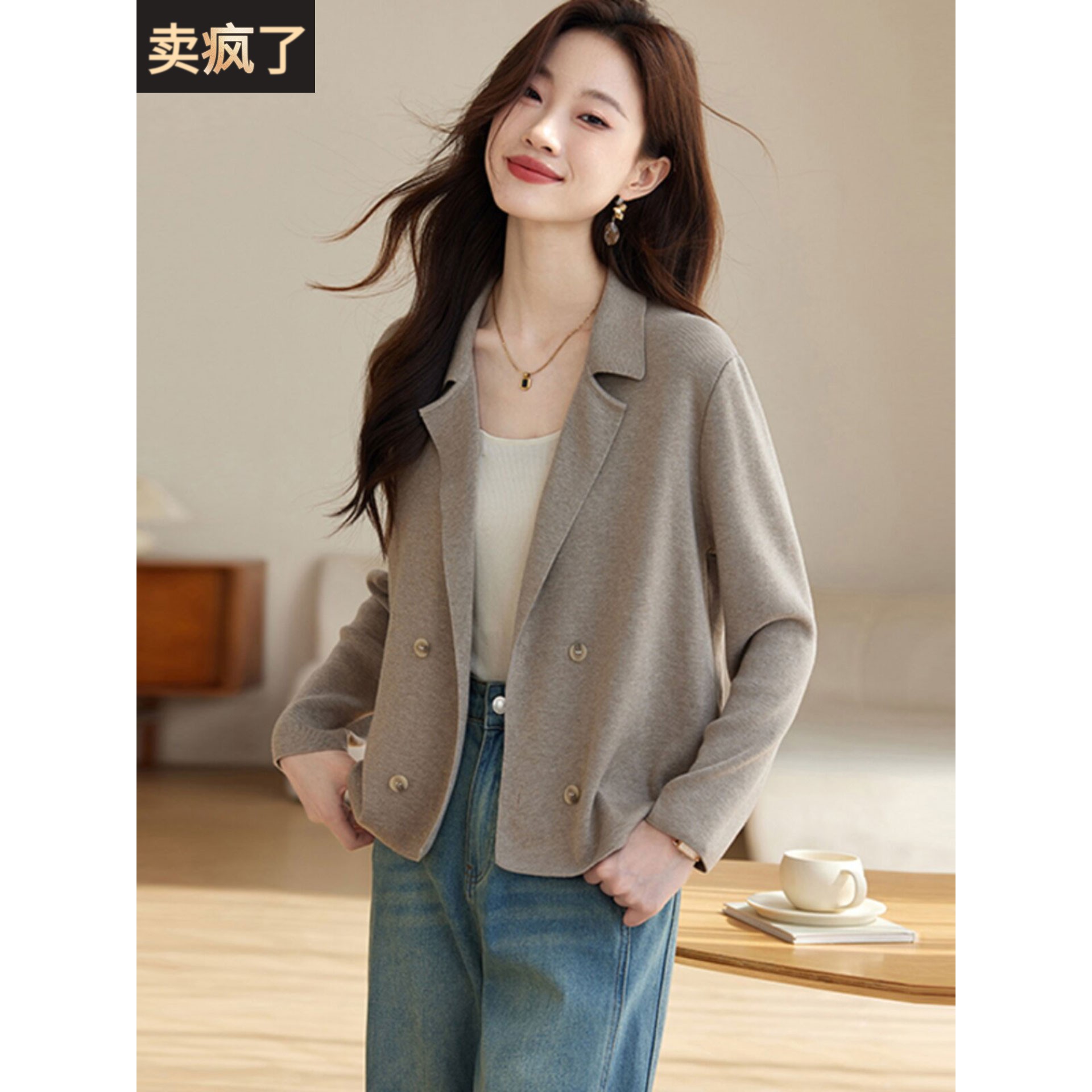 2026春秋新款休闲小西装外套女韩版西服小个子高级感针织开衫外搭