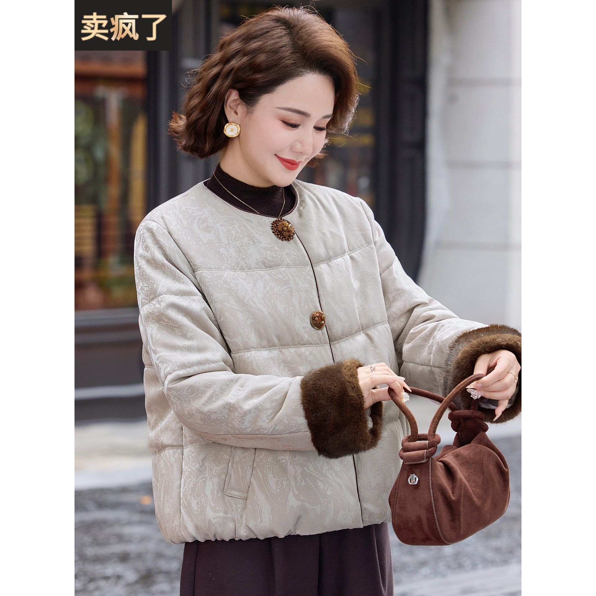 妈妈冬装外套2025新款洋气棉袄加厚棉衣秋冬季羽绒棉服女款中年女