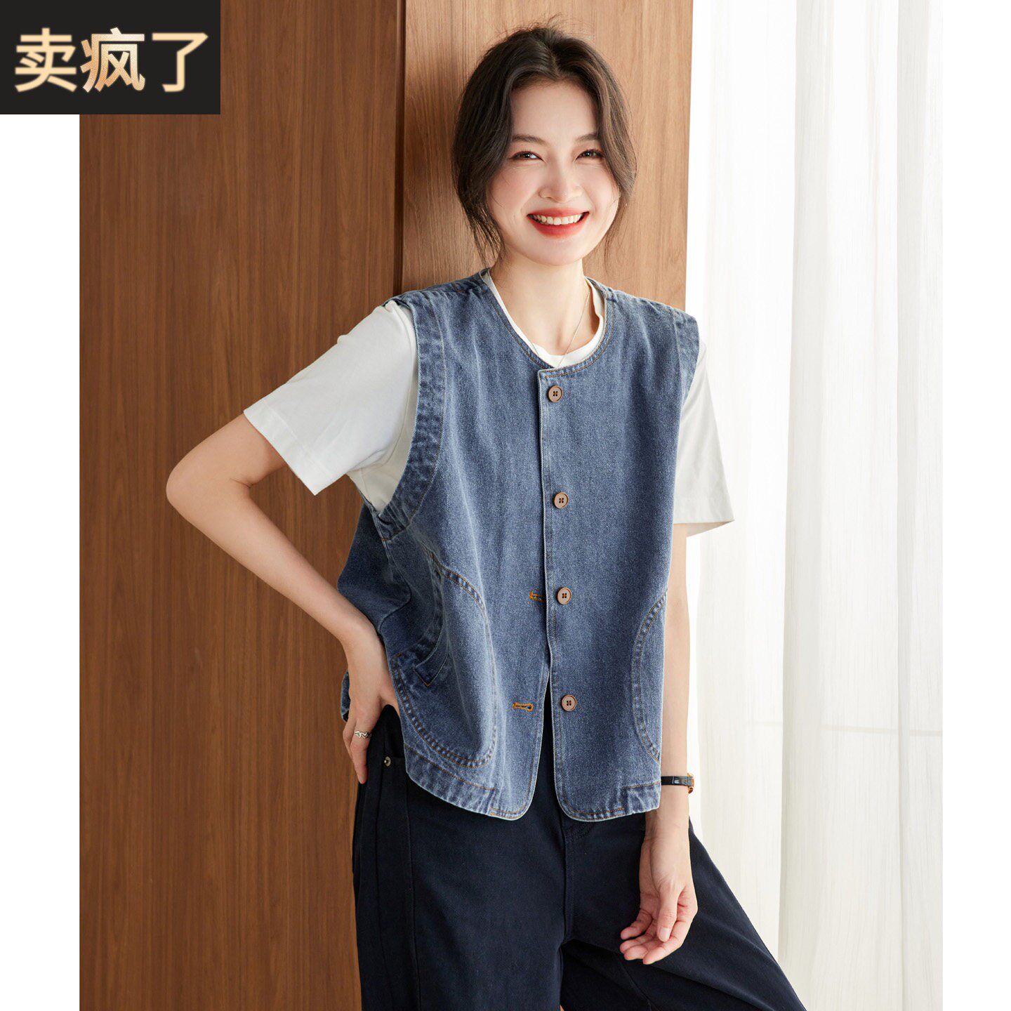 2026新款春秋季牛仔马甲女装时髦洋派外穿叠穿无袖背心超好看上衣