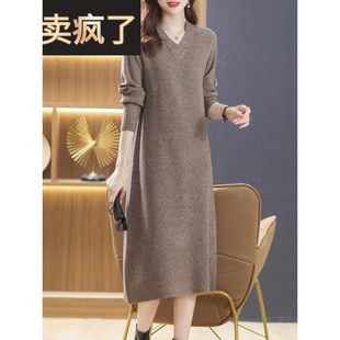 针织连衣裙秋冬装2025新款中年妈妈羊毛长裙气场强大女装打底裙子