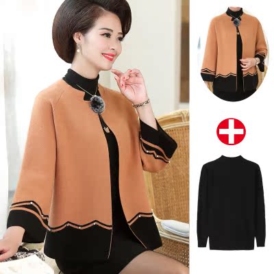 王牌服饰