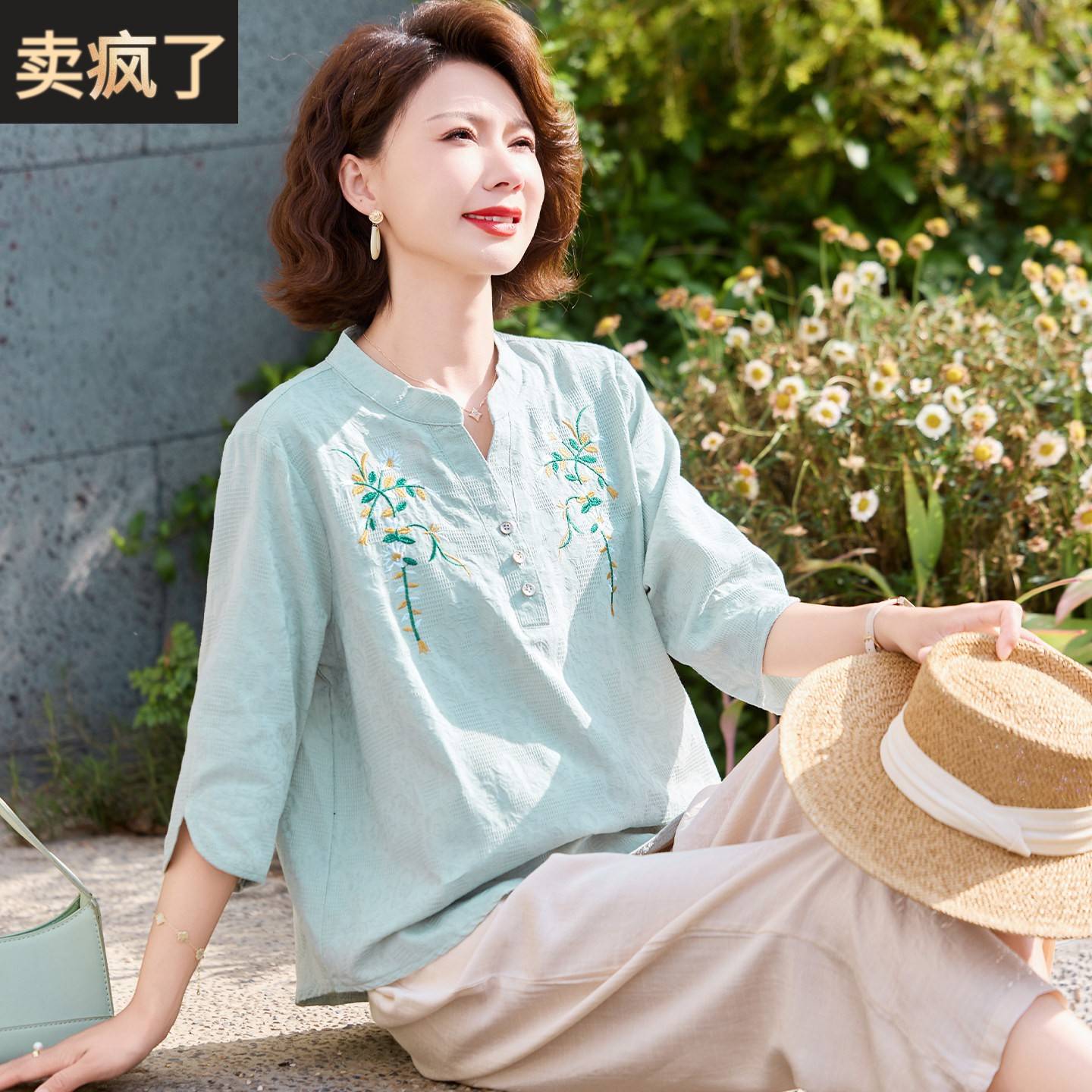 新款妈妈夏季T恤中年女装夏装纯棉上衣服中老年洋派休闲 棉麻套装