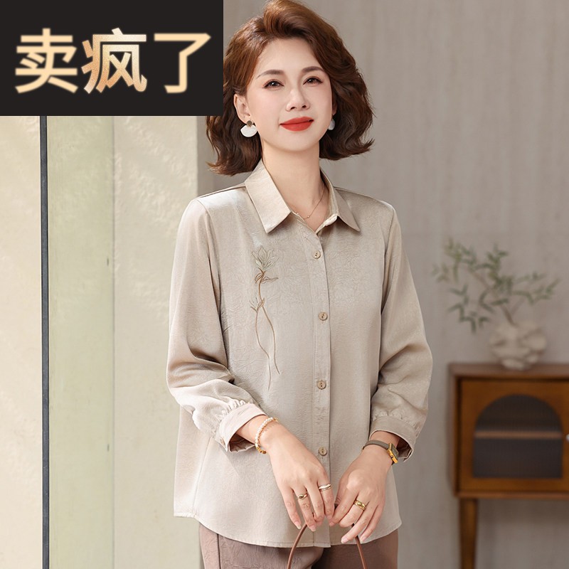 耐看妈妈春装时尚长袖衬衫50岁中老年女士雪纺衬衣中年人夏装上衣