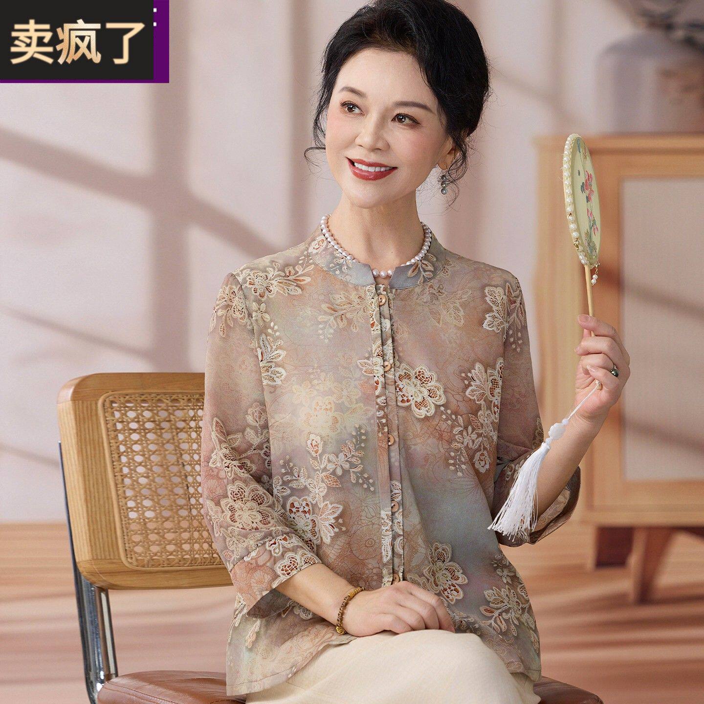 中老年人春夏季七分袖衣服时尚五六十岁妈妈夏装上衣高档雪纺小衫