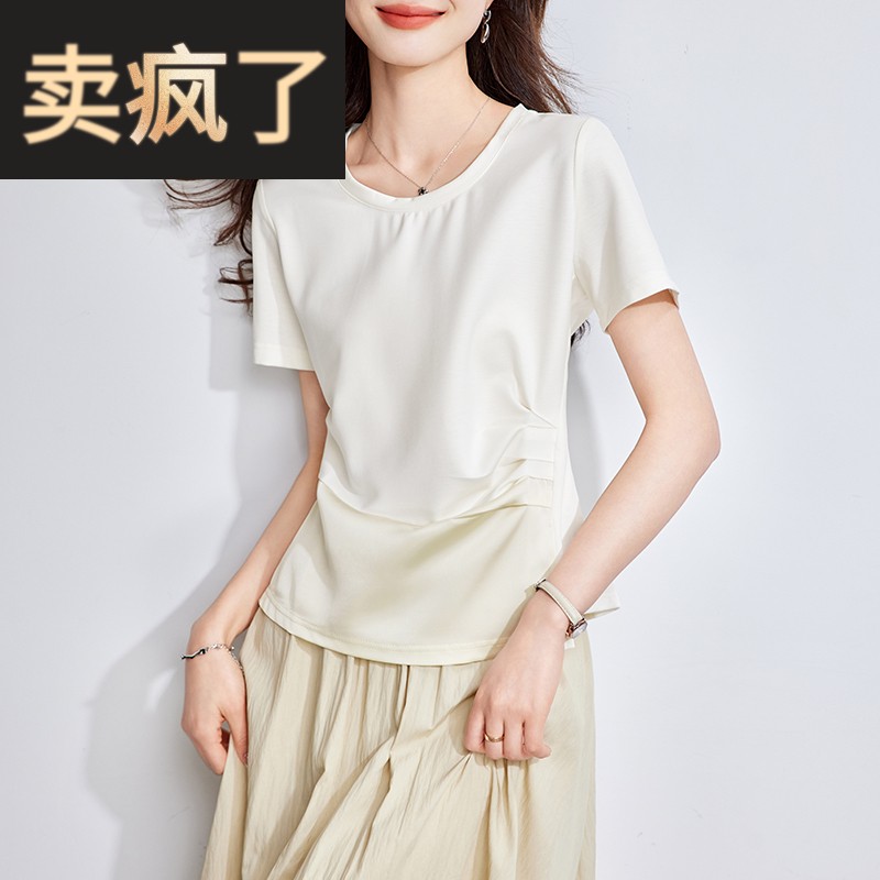 2025夏季新款圆领小众设计不规则短款上衣遮肉显瘦短袖T恤时尚女