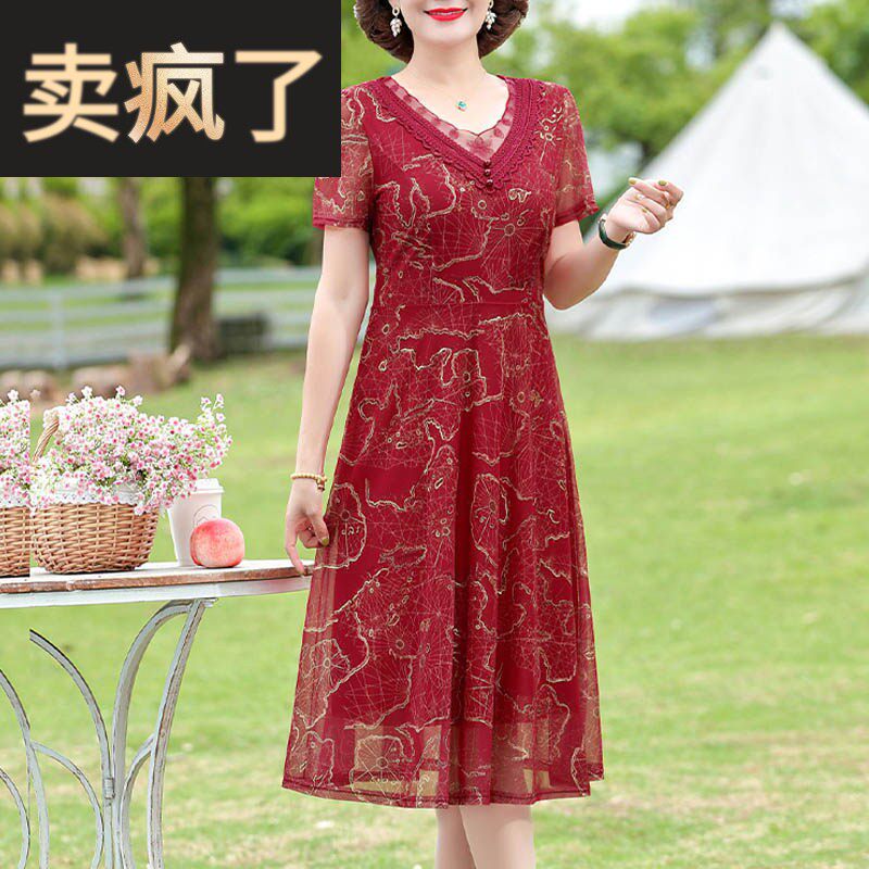 妈妈夏装连衣裙子红2025新款中老年喜婆婆婚宴礼服中年夏季女气质