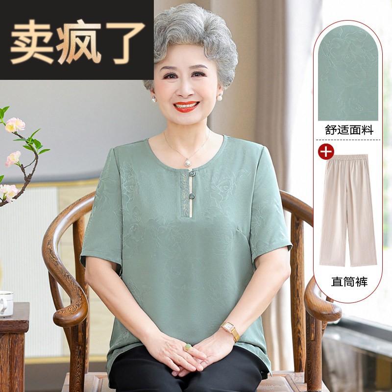 简溪奶奶夏装新款中老年女装雪纺T恤衫夏季衣服老人套装纯色短袖
