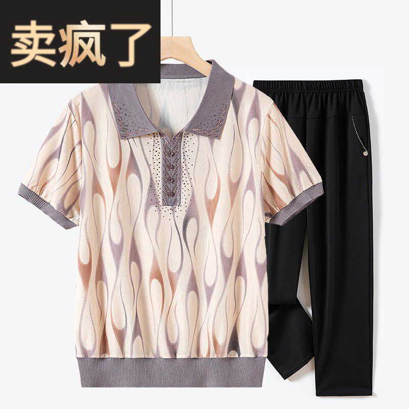 中老年人女装妈妈装夏装新款短袖翻领T恤老太太衣服奶奶短袖套装