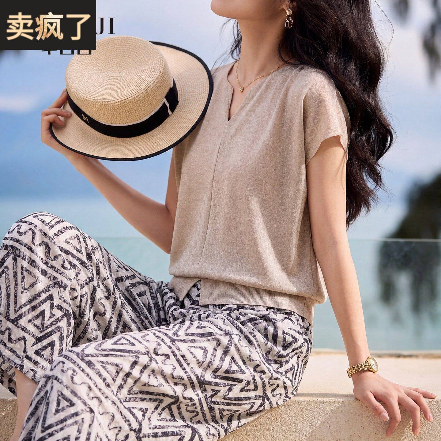 妈妈夏装套装中老年女短袖T恤女九分阔腿裤两件套洋气母亲节衣服