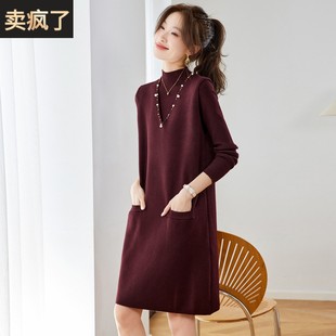 配大衣毛衣裙女秋冬高级感洋气减龄中长款马甲针织连衣裙两件套装