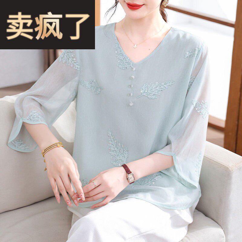 妈妈夏装端庄小衫时尚宽松短袖上衣2025新款中老年女装大尺码t恤4