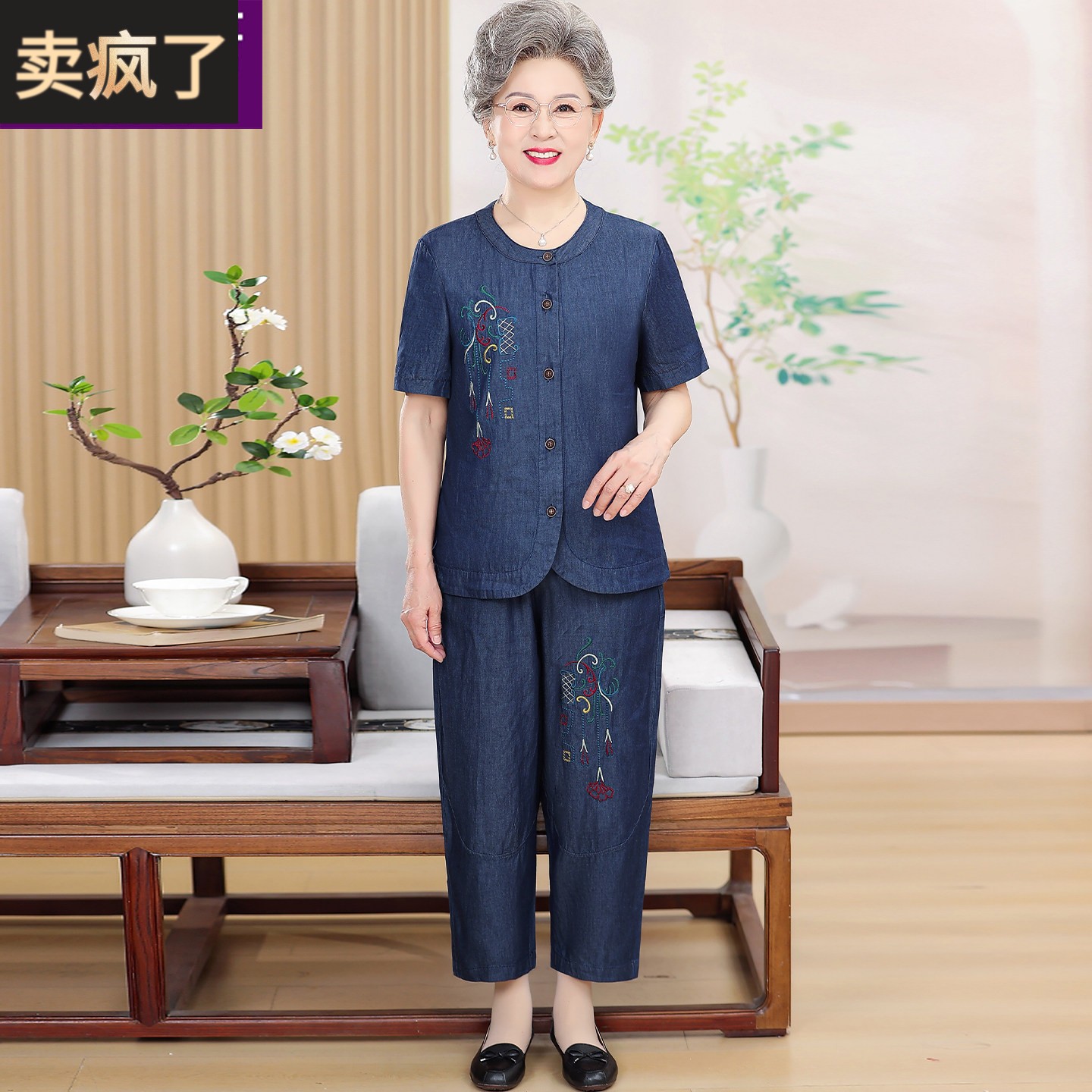 奶奶夏装衬衫今年流流行衣服中老年人女妈妈夏季牛仔短袖两件式套