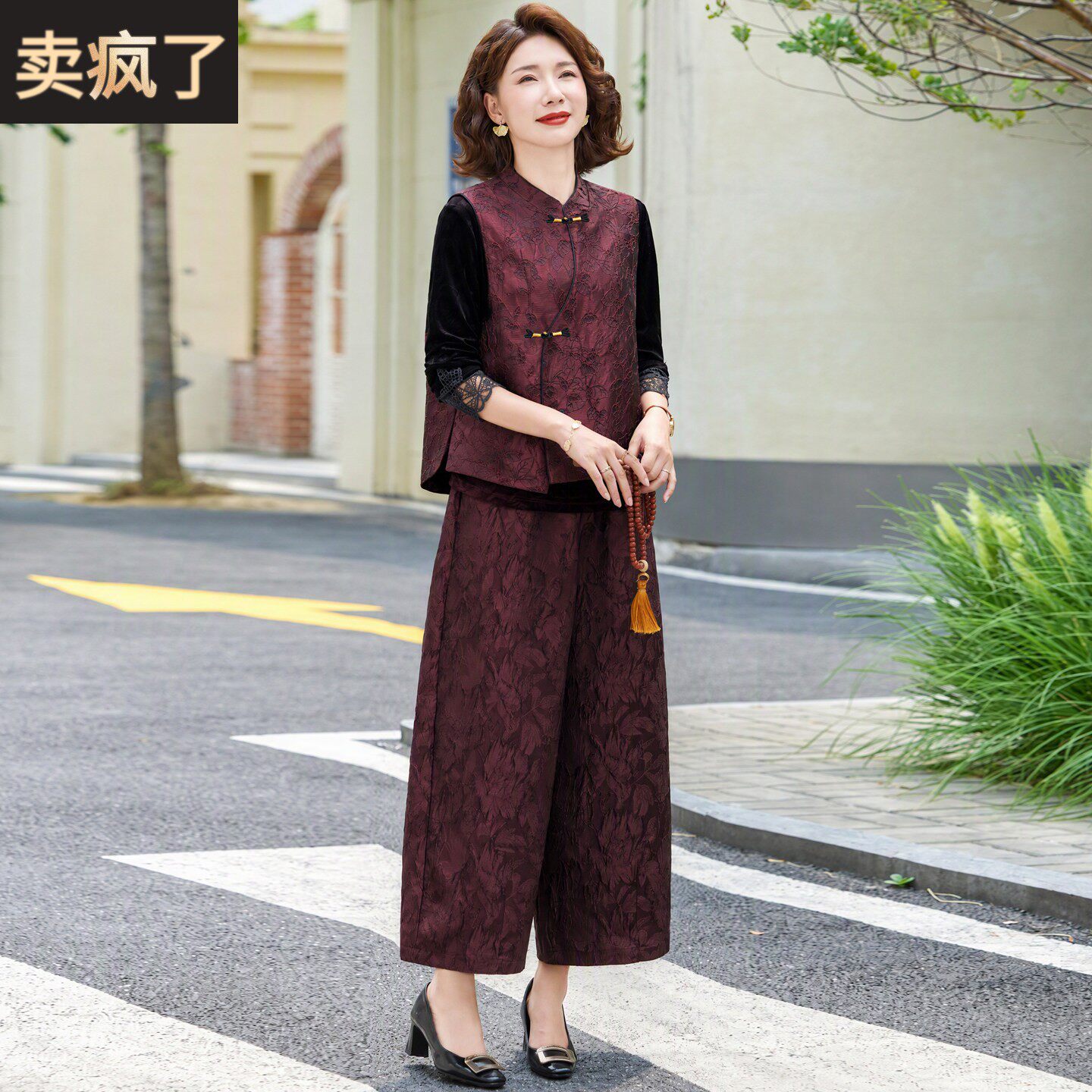 妈妈装国风新中式刺绣盘扣气质秋季金丝绒三件套中老年女马甲套装