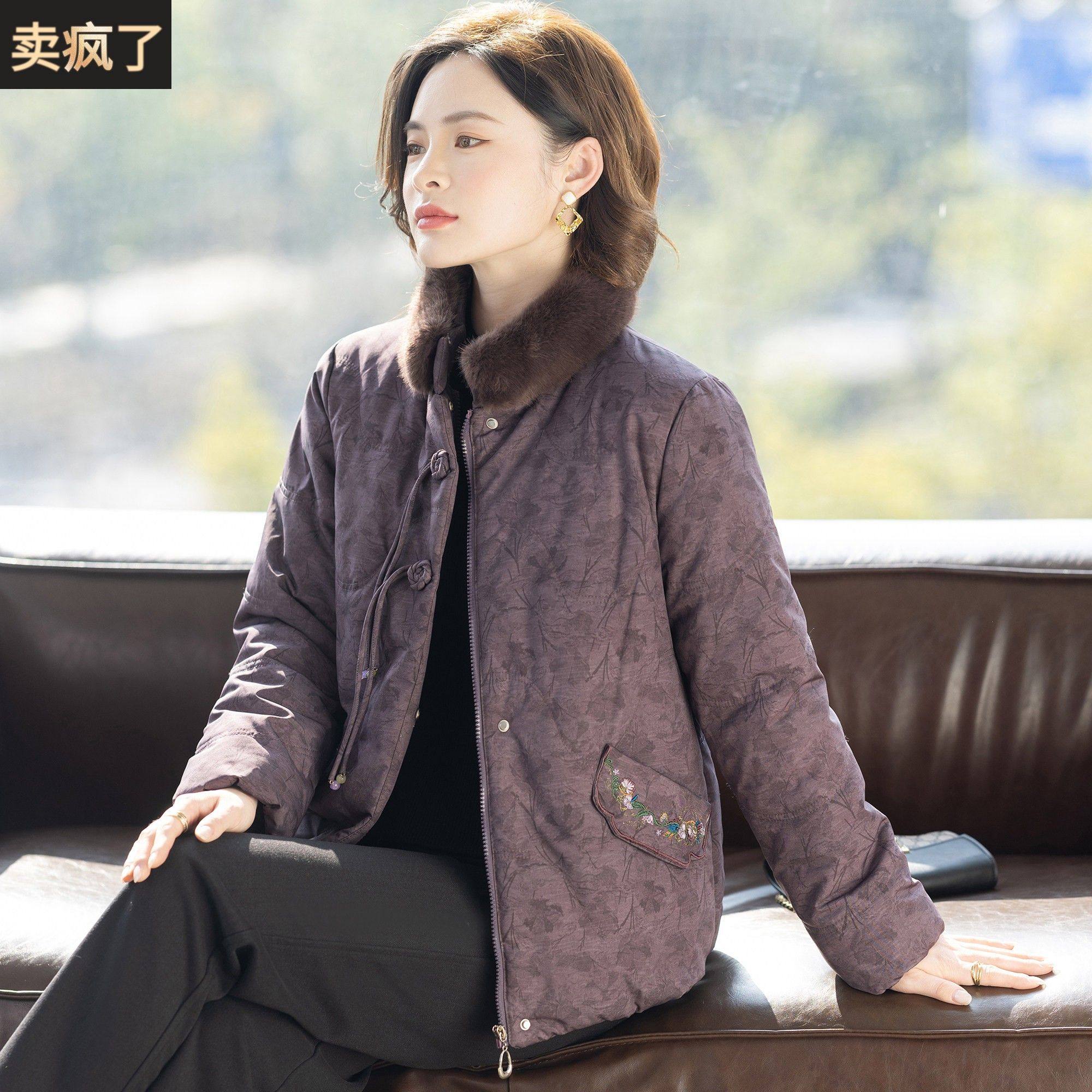 新中式妈妈棉袄冬装外套新款小个子中老年妇女棉衣上衣服羽绒棉服,女装/女士精品,中老年女装,淘宝优惠券,粉丝福利购,淘宝优惠卷