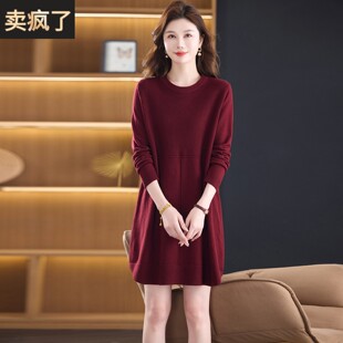 秋冬季加厚羊毛针织连衣裙女2025新款高端长袖圆领中长款毛衣裙子