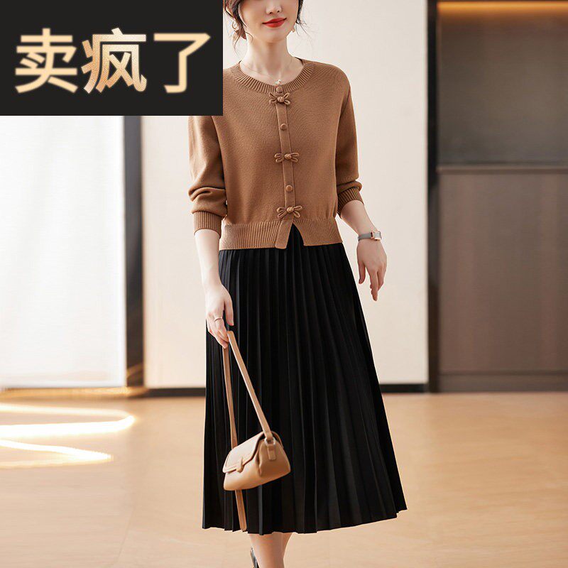 新中式妈妈春装针织连衣裙洋气长裙中老人国风宽松过膝假两件长裙