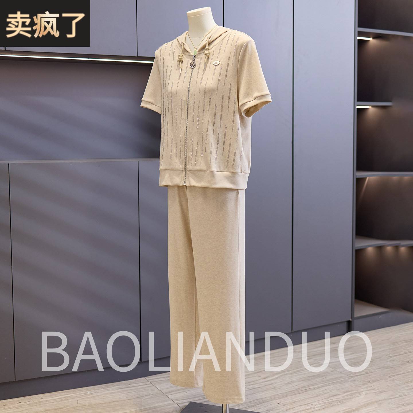 妈妈夏装连帽短袖T恤中年女装洋派母亲节礼物中老年休闲运动套装