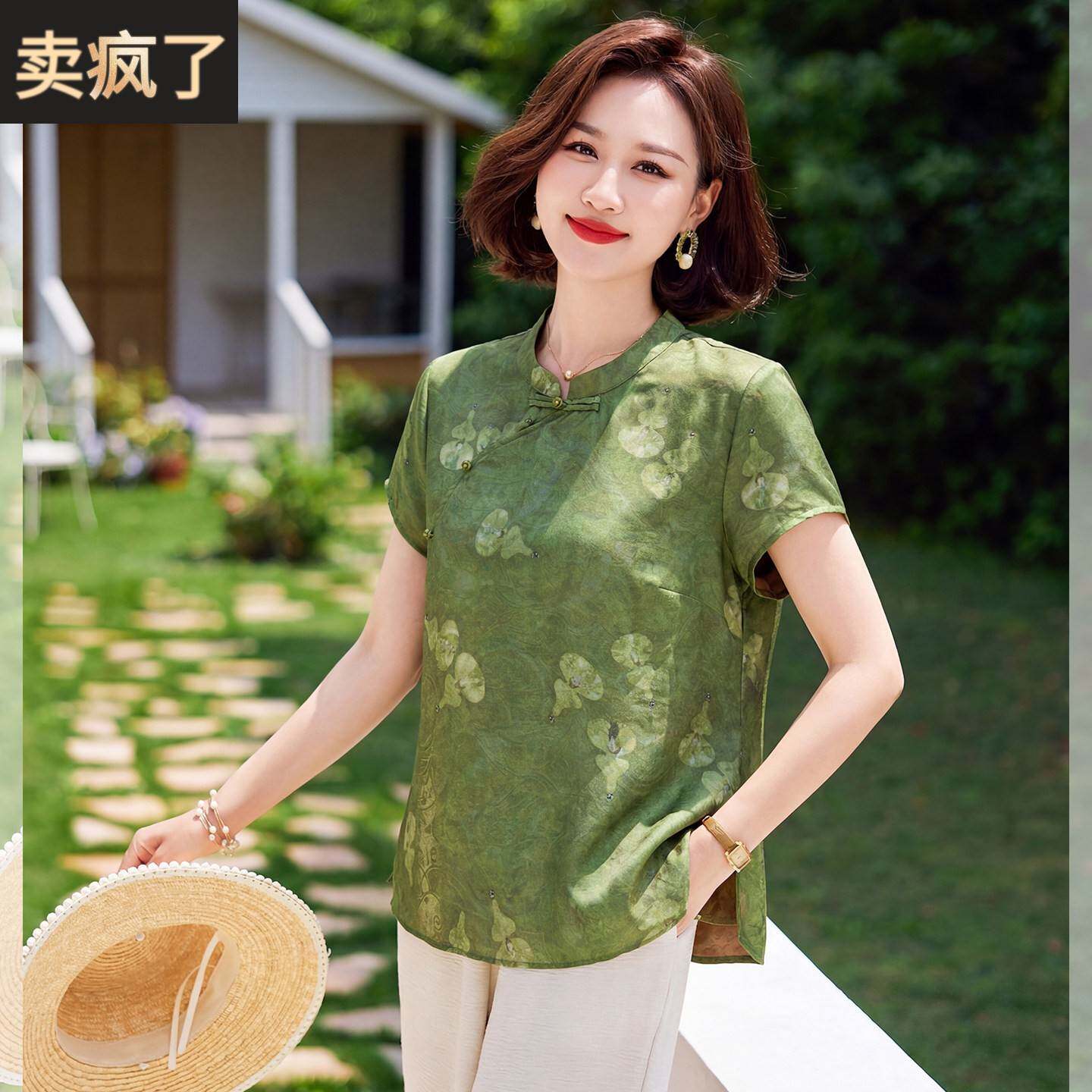 妈妈洋派短袖T恤中年女装夏装新款雪纺上衣中老年婆婆唐装薄上衣