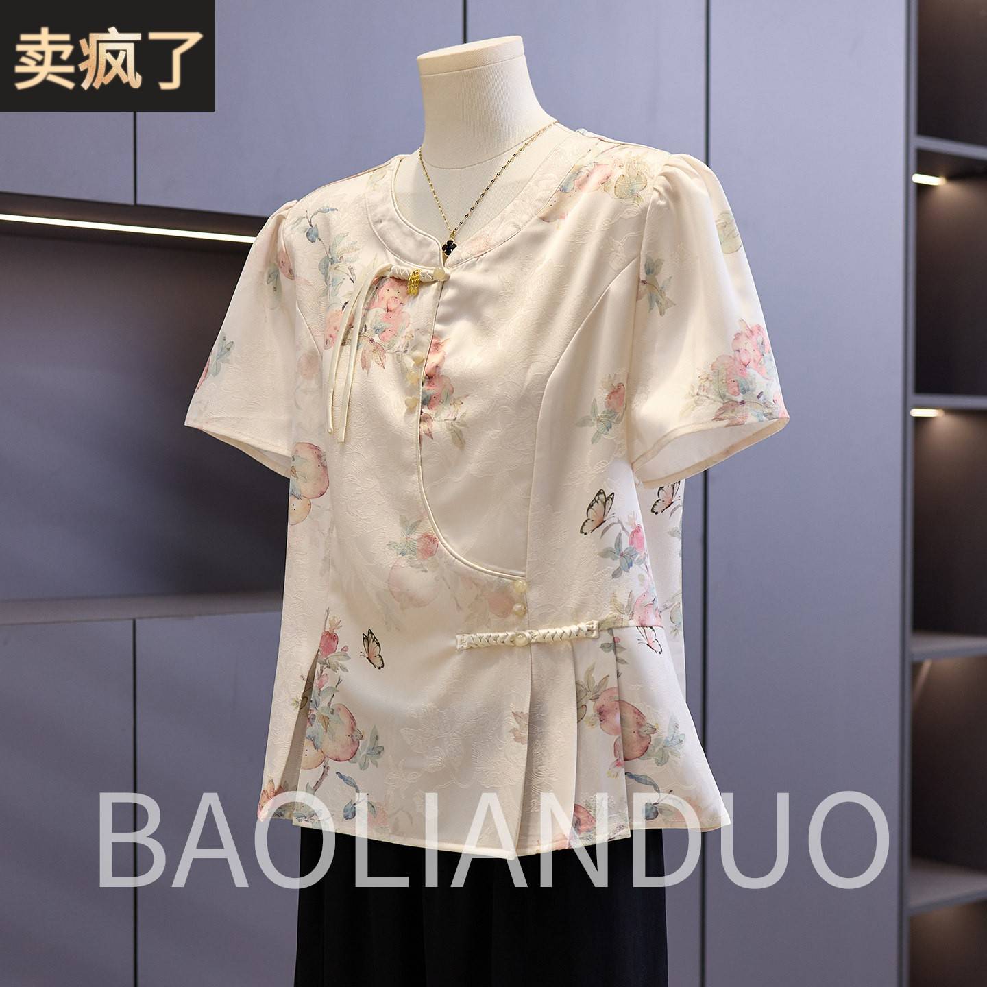 新中式妈妈夏装短袖T恤中年女装印花上衣服中老年母亲节雪纺小衫