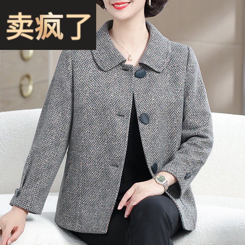 妈妈春装洋派大尺码外套春秋毛呢子大衣中老年女格子上衣服2025新