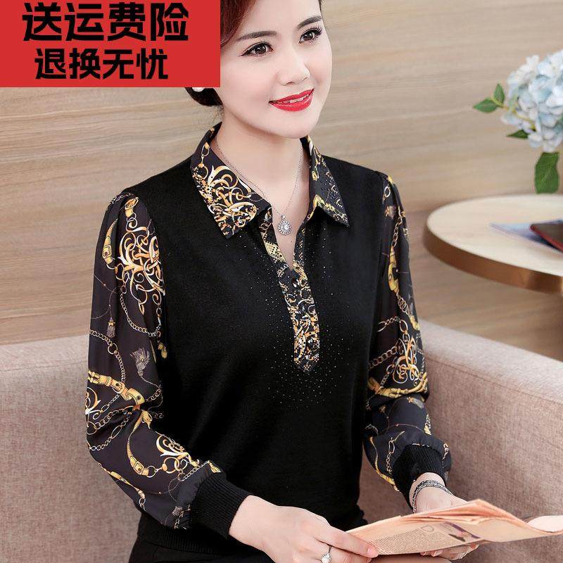 洋气妈妈春秋带领t恤2024新款加肥加大中老年人针织雪纺秋衣外穿