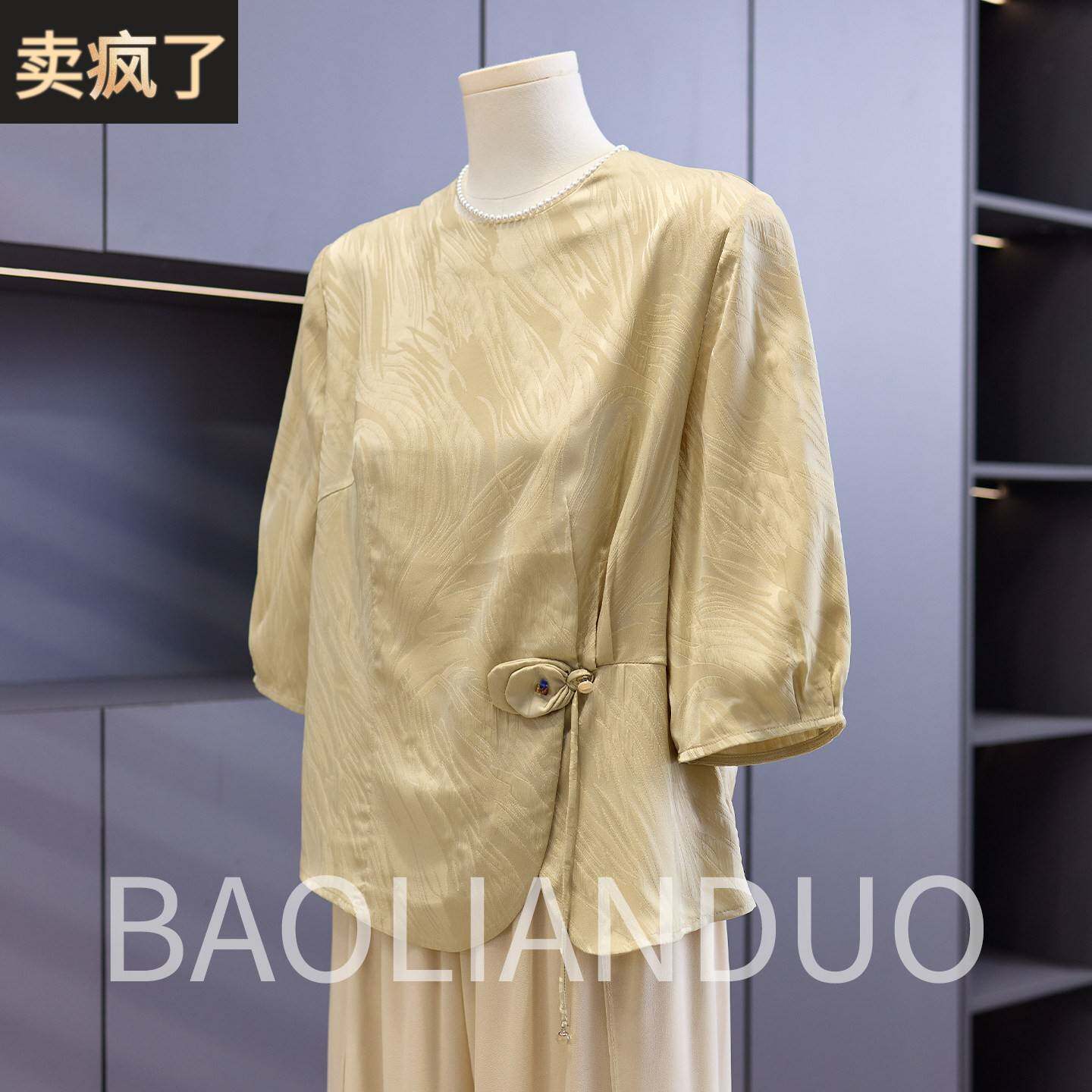 洋气妈妈夏装雪纺小衫中年女装新款半袖上衣服中老年薄款T恤套装