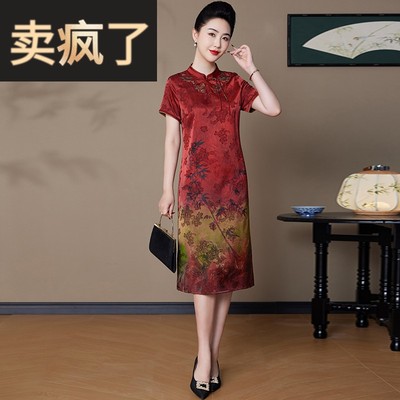 新中式桑蚕丝连衣裙女2025新款夏季高档品牌国风改良旗袍真丝裙子
