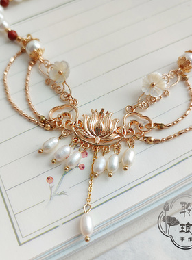 聆琅原创设计古风珍珠贝母珠流苏璎珞项链额饰后压日常芙FQ蕖
