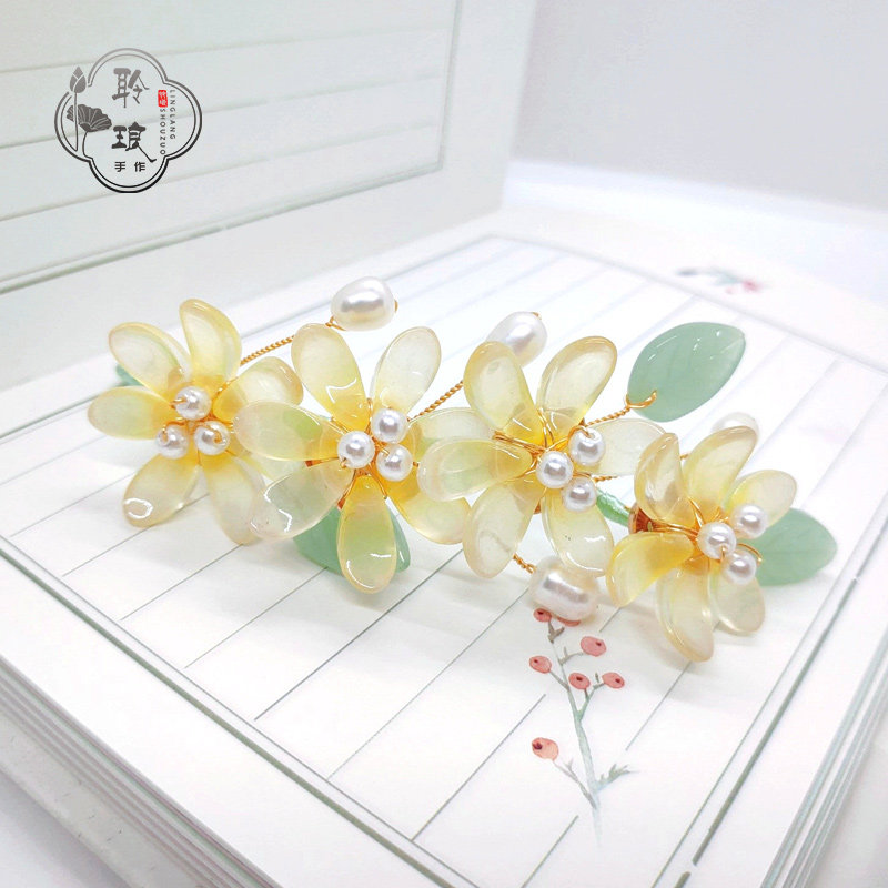 聆琅原创 精致清新小雏菊琉璃珍珠软簪小钗发饰汉服配饰雏tcj菊